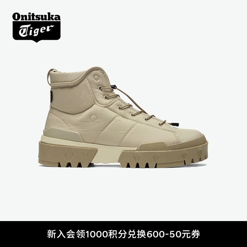 鬼塚虎男女时尚运动靴子休闲鞋