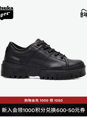 Onitsuka Tiger鬼塚虎HMR PEAK LO G-TX黑色时尚休闲鞋