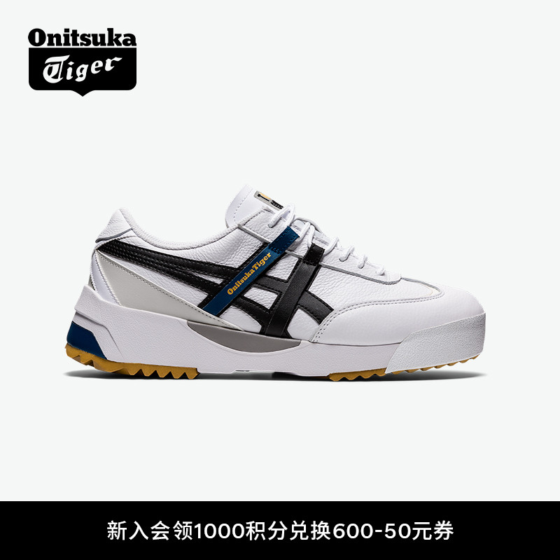 鬼塚虎男女款老爹鞋厚底休闲鞋