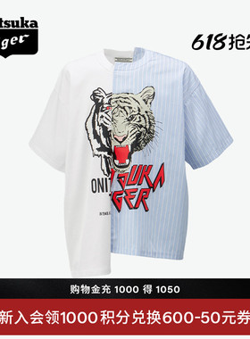 Onitsuka Tiger鬼塚虎男女款夏季创意圆领休闲白色蓝色短袖T恤