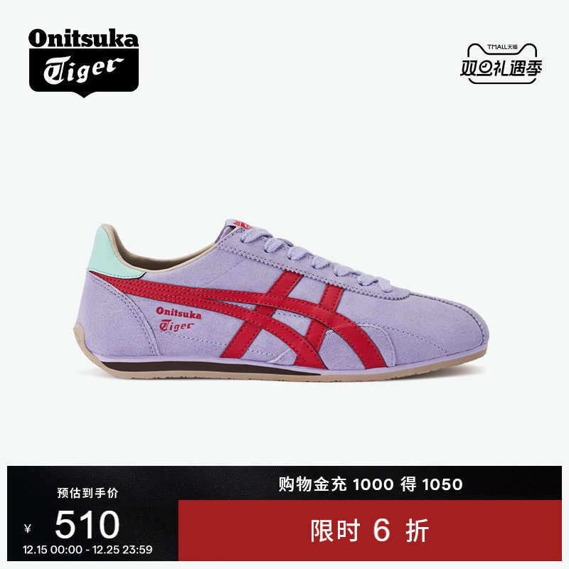 鬼塚虎男女复古休闲运动鞋休闲鞋