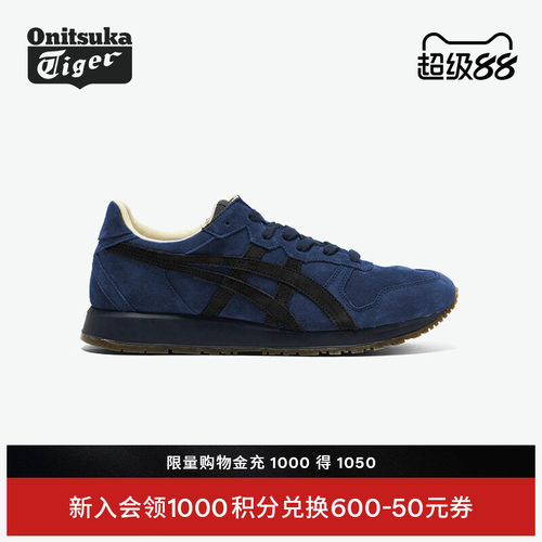 鬼塚虎TIGERALLIANCEA40休闲鞋