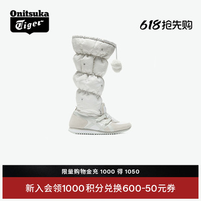 鬼塚虎女款时尚高帮雪地靴