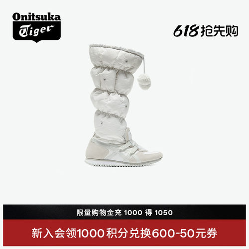 鬼塚虎女款时尚高帮雪地靴