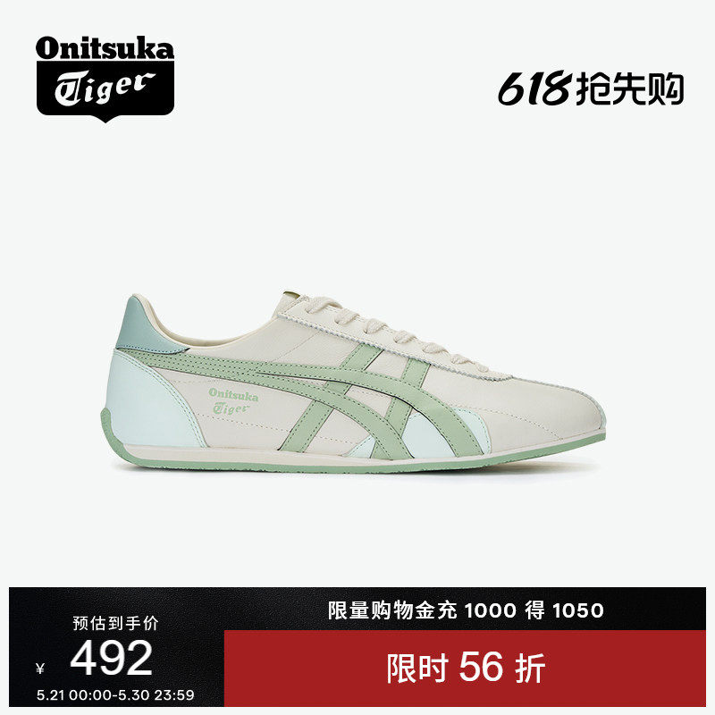 Onitsuka Tiger鬼塚虎RUNSPARK男女鞋夏季复古运动休闲鞋