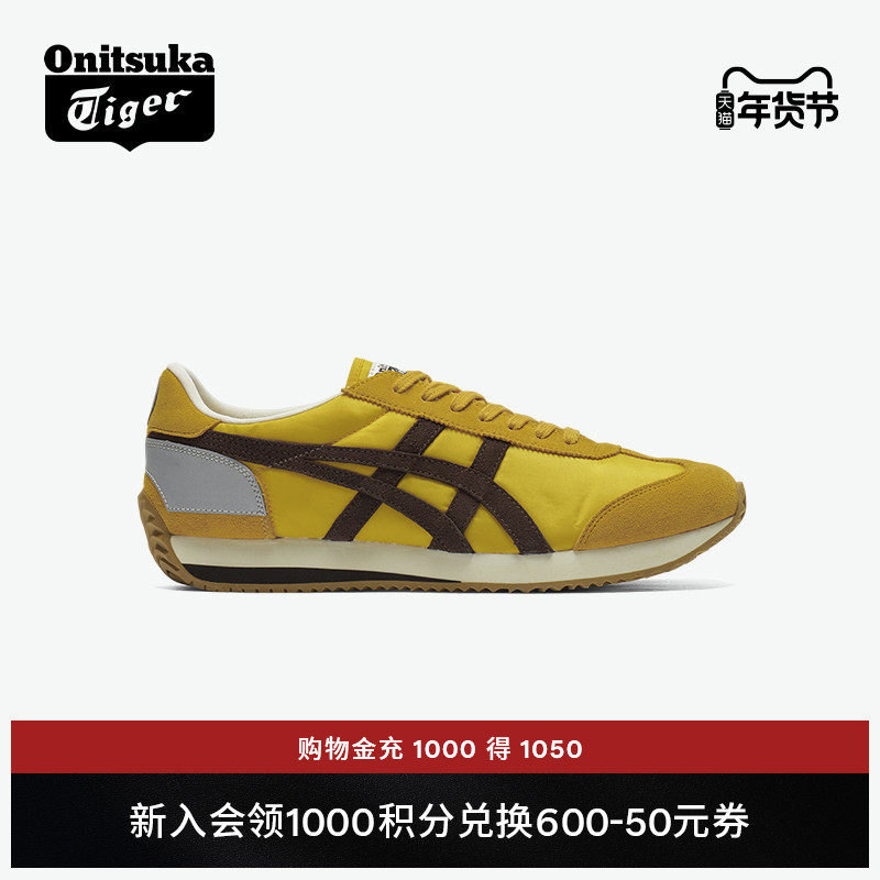 Onitsuka Tiger鬼塚虎CALIFORNIA 78 VIN男女冬季休闲运动鞋,运动鞋new,运动休闲鞋,淘宝优惠券,粉丝福利购,淘宝优惠卷