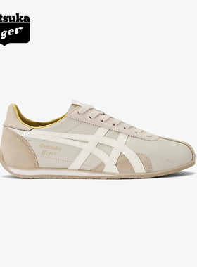Onitsuka Tiger鬼塚虎RUNSPARK冬季米色复古运动鞋休闲鞋