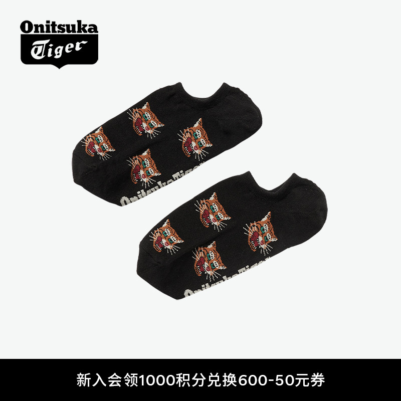 鬼塚虎男女款黑色白色舒适短袜