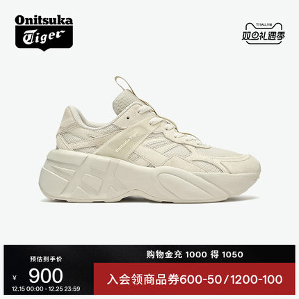 Onitsuka Tiger鬼塚虎SP-I冬季男女鞋米白运动休闲鞋厚底老爹鞋