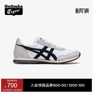舒适运动休闲鞋 Onitsuka 时尚 春季 Tiger鬼塚虎DUALIO复古男女款