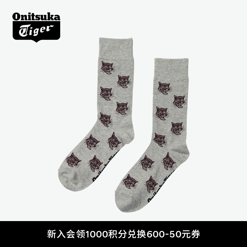 鬼塚虎中性印花舒适潮流袜子