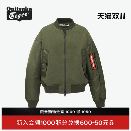 鬼塚虎时尚休闲夹克上衣外套