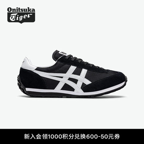鬼塚虎黑色复古运动休闲鞋阿甘鞋
