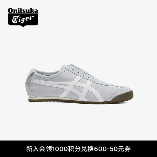 鬼塚虎男女运动休闲鞋一脚蹬