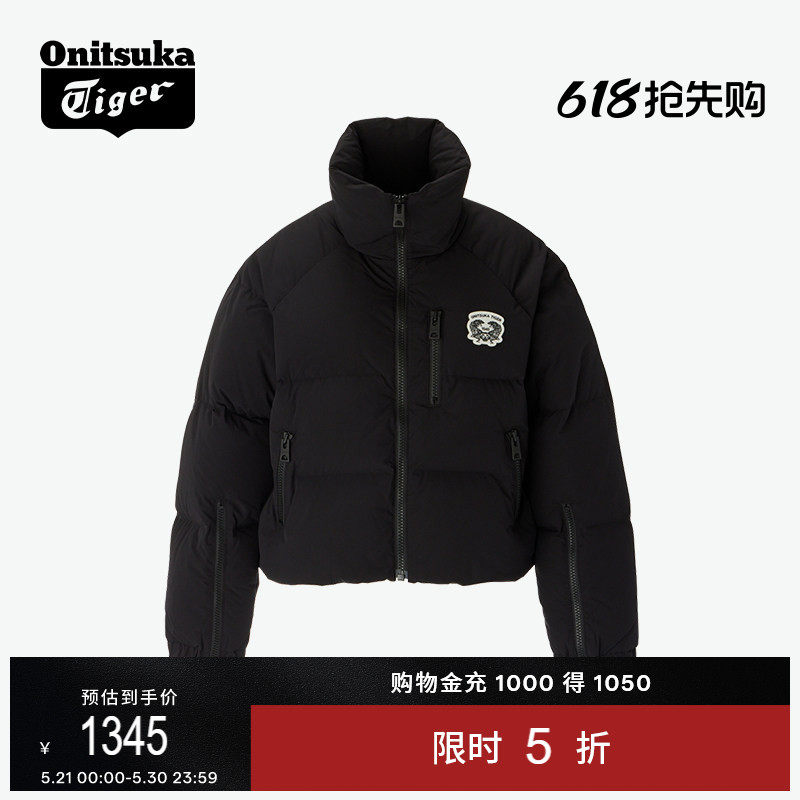 Onitsuka Tiger鬼塚虎女士时尚休闲拉链羽绒服夹克外套