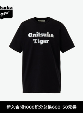 Onitsuka Tiger鬼塚虎男女同款夏季休闲百搭黑色白色短袖T恤衫