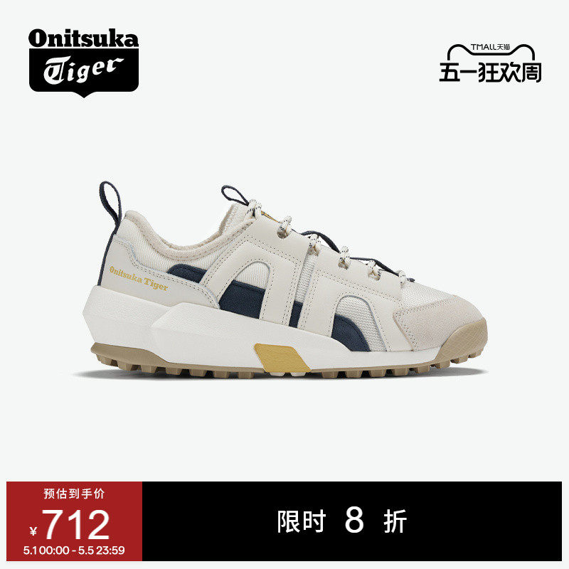 Onitsuka Tiger鬼塚虎PERFORMOVE男女夏季厚底时尚运动休闲鞋