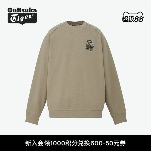 鬼塚虎男女款休闲长袖套头卫衣