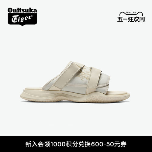 鬼塚虎男女鞋夏季米白色凉拖鞋