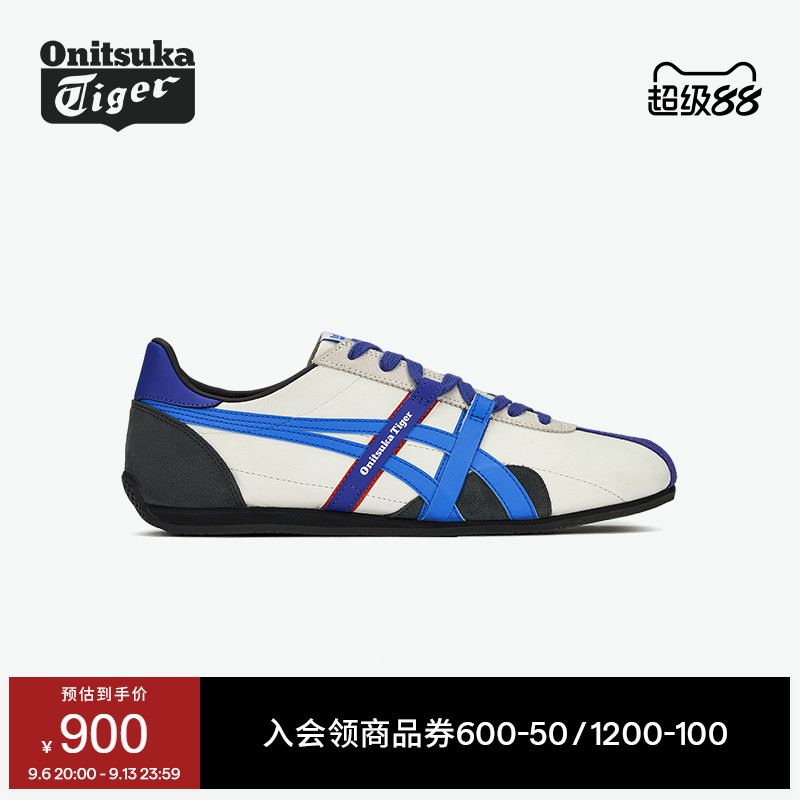Onitsuka Tiger鬼塚虎RUNSPARK 2.0 秋季男女款赛车风休闲鞋