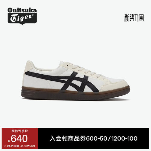 鬼塚虎ADVANTI板鞋运动休闲鞋