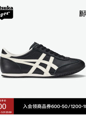 Onitsuka Tiger鬼塚虎MACHU RACER黑色男女冬季复古运动休闲鞋