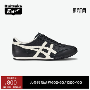 复古运动休闲鞋 RACER黑色男女冬季 Tiger鬼塚虎MACHU Onitsuka