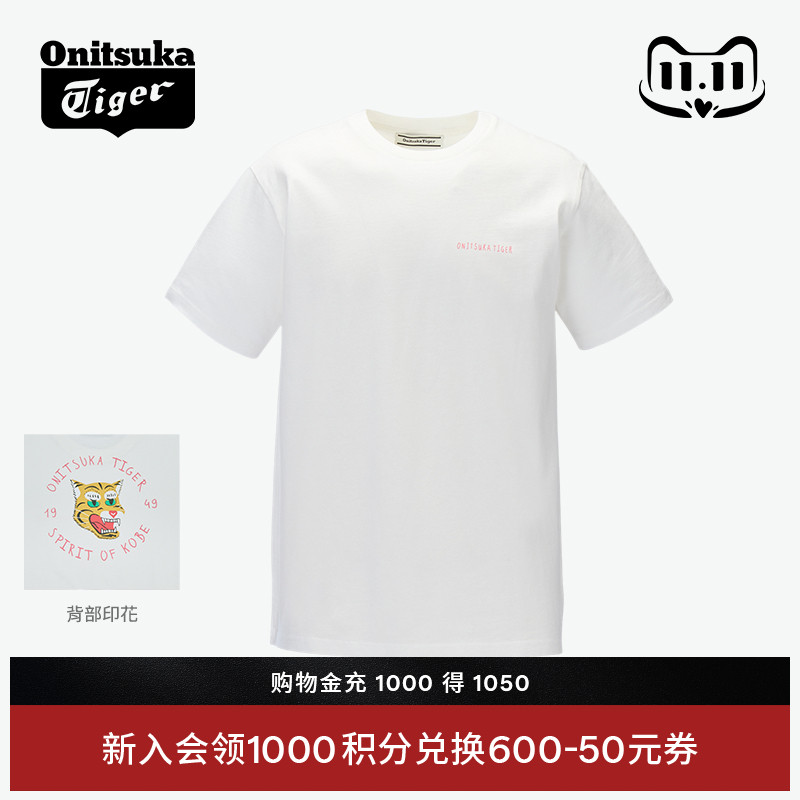 鬼塚虎时尚休闲印花短袖T恤衫