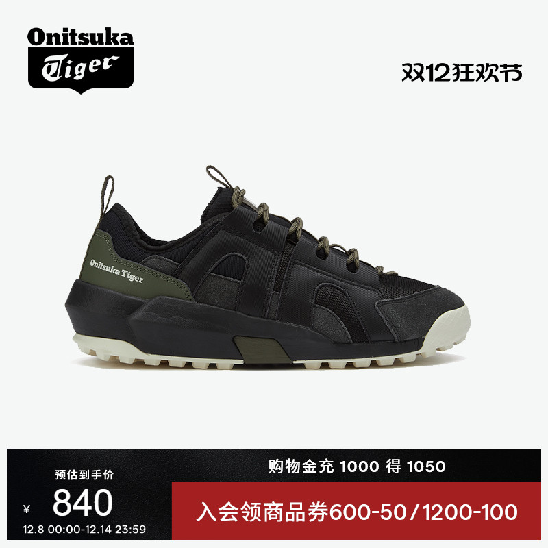 Onitsuka Tiger鬼塚虎PERFORMOVE男女冬季黑色运动复古舒适休闲鞋
