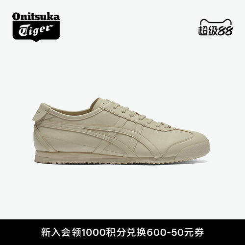 鬼塚虎男女同款运动休闲鞋