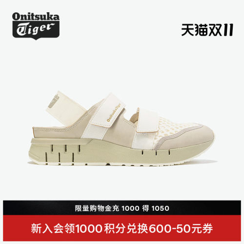鬼塚虎男鞋女鞋夏季米色凉鞋