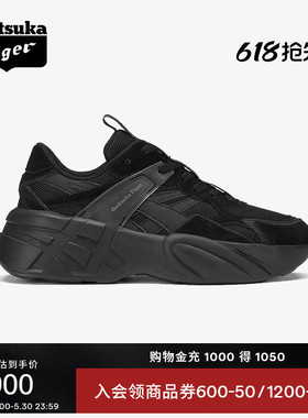 Onitsuka Tiger鬼塚虎SP-I男女鞋黑色夏季时尚舒适轻便运动休闲鞋