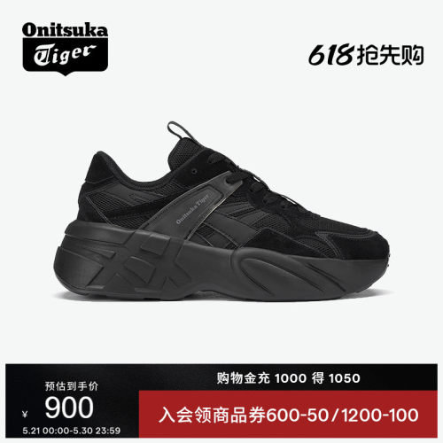 鬼塚虎运动休闲鞋黑色厚底老爹鞋