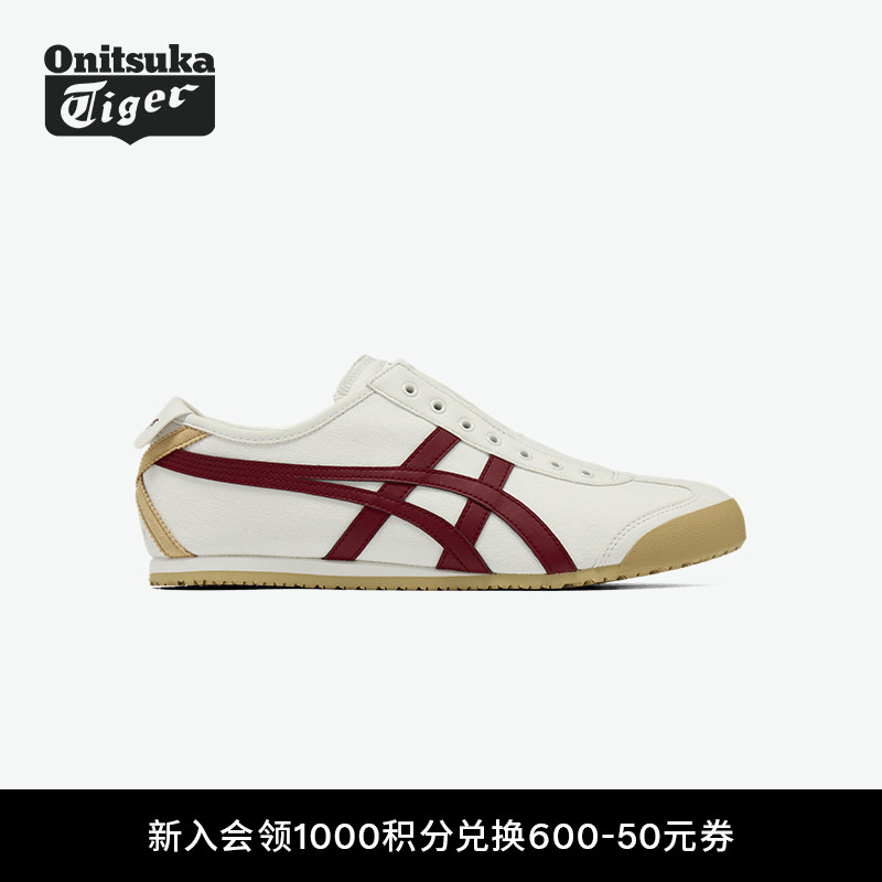 鬼塚虎男女经典舒适一脚蹬休闲鞋图片