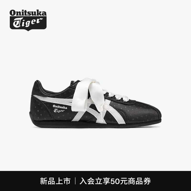 鬼塚虎男女款复古舒适休闲鞋图片