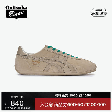 Onitsuka Tiger鬼塚虎RUNSPARK男女鞋冬季运动鞋复古休闲鞋