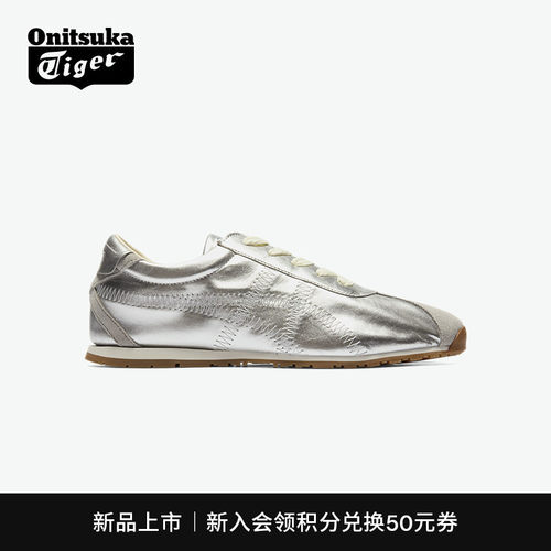 鬼塚虎女款银色时尚休闲鞋