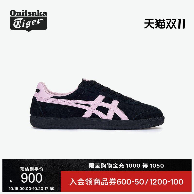 Onitsuka Tiger鬼塚虎TOKUTEN女款秋季板鞋经典复古德训鞋