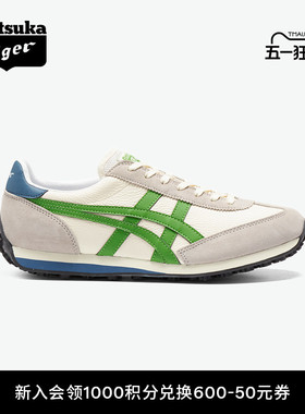[经典]Onitsuka Tiger鬼塚虎EDR 78™夏季复古休闲绿色韩系阿甘鞋