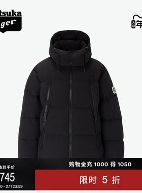 Onitsuka Tiger鬼塚虎DOWN JACKET男女同款连帽羽绒服外套
