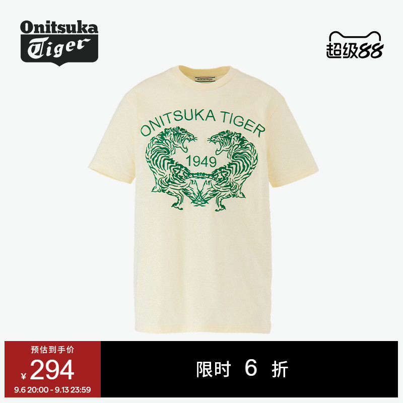 [经典]Onitsuka Tiger鬼塚虎男女同款夏季时尚印花短袖T恤
