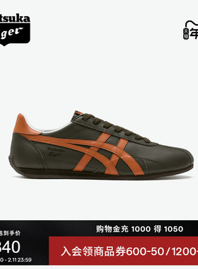 Onitsuka Tiger鬼塚虎RUNSPARK男女鞋复古运动时尚休闲鞋