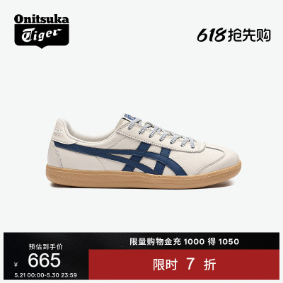 鬼塚虎男女款经典复古时尚德训鞋
