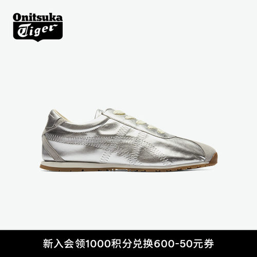 鬼塚虎女款银色时尚休闲鞋