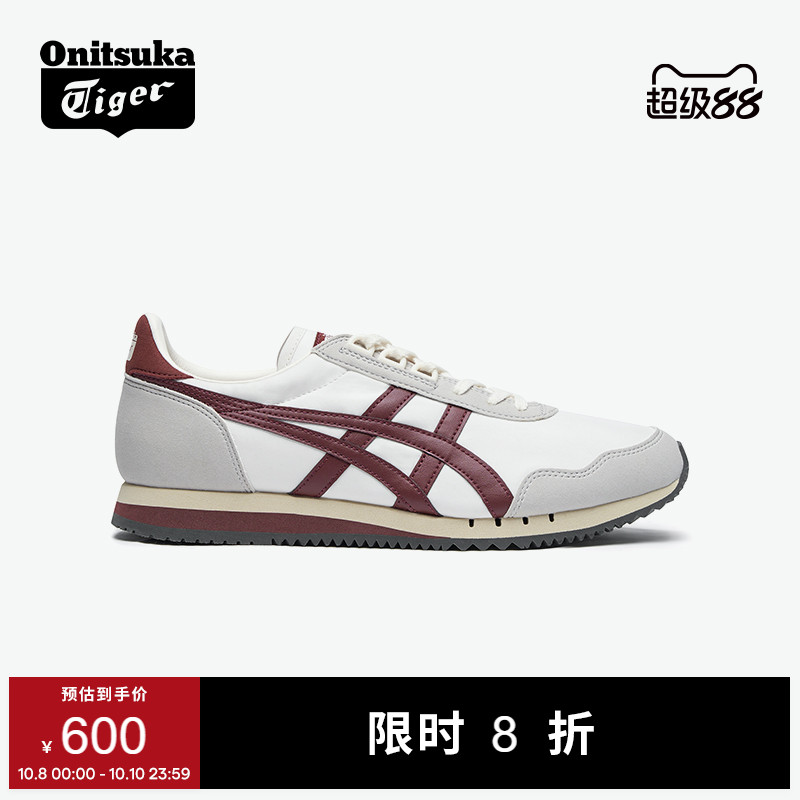 鬼塚虎DUALIO红色舒适休闲运动鞋