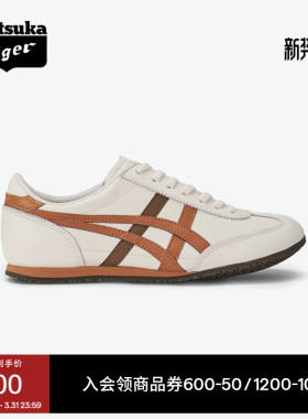 Onitsuka Tiger鬼塚虎MACHU RACER白色橙色男女春季运动休闲鞋