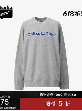 Onitsuka Tiger鬼塚虎男女款花灰色黑色圆领套头长袖卫衣