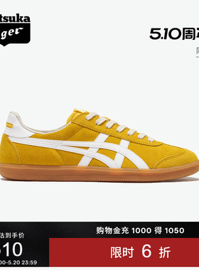Onitsuka Tiger鬼塚虎TOKUTEN男女夏季复古黄色运动休闲德训鞋