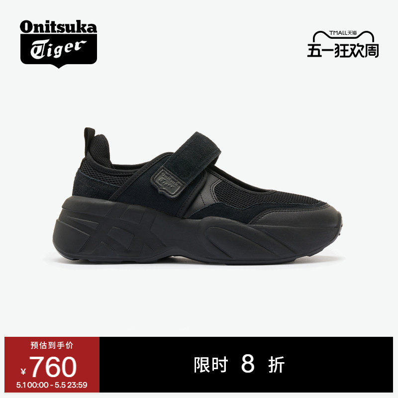 Onitsuka Tiger鬼塚虎SP-MJ夏季玛丽珍时尚休闲鞋
