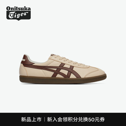 鬼塚虎TOKUTEN经典板鞋德训鞋